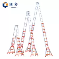 企采严选 人字梯加厚铝合金家用折叠梯爬楼梯工程梯伸缩6米