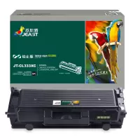 杰思特JT-CL333XC铂金版适用与联想Lenovo LJ3303DN/LJ3308DN/LJ3803DN
