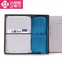 洁丽雅毛浴巾三件套风絮-4 33*75cm
