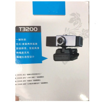 蓝色妖姬系列 t3200快拍摄像头(计价单位:个)