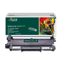 杰思特LT2441硒鼓JT-P2441/2641铂金版铂金版适用Lenovo 2400 7400 7450 2600 2650 7600 7650打印机黑色硒鼓