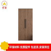 (万保)衣柜衣橱 简易衣柜 更衣柜