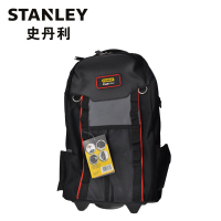 史丹利(STANLEY) ZQ FatMax拉杆工具包 79-215-23C 12334