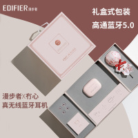 漫步者TO-U 真无线立体声蓝牙耳机