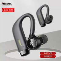 REMAX 真无线蓝牙立体通话耳机TWS-13 单耳