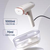 摩飞 便携式蒸汽挂烫机 MR2030