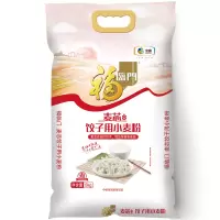 福临门 35712 麦芯饺子用小麦粉 5kg*4袋装