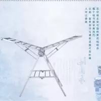leye 恋伊 X28 落地折叠晾衣架