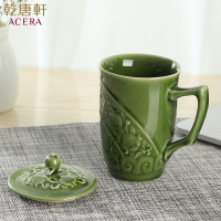 乾唐軒 石榴高杯 耀州绿釉