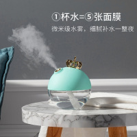 创意皇冠加湿器 usb家用桌面补水空气雾化加湿器可定制logo