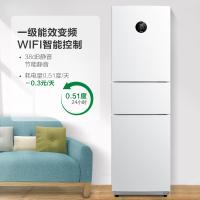 美的(Midea)230升冰箱变频小型家用三门风冷无霜一级能效智能大眼萌BCD-230WTPZM(E