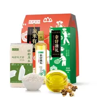 陇间柒月 粮油礼盒 粮油组合 C款硒米1kg+山茶油248ml
