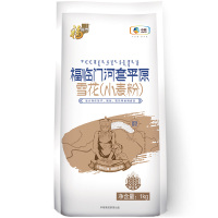 福临门 39437 河套平原雪花小麦粉-1kg*10袋装