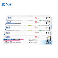 格之格PR2色带ND-E-PR2五只装适用南天PR2 PR2-E PR2+ RICH PyⅡ K10 K12打印机色带黑