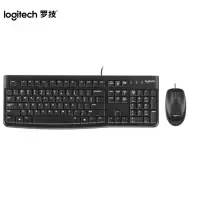 罗技 MK120 键鼠套装
