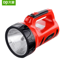 DP久量 LED大功率充电式探照灯 DP-7063 红色