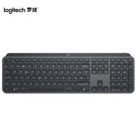 罗技(Logitech)MX Keys 键盘 无线蓝牙键盘 深灰色