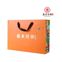 嘉禾月饼礼盒中秋福利锦秋物语月饼礼盒 600g