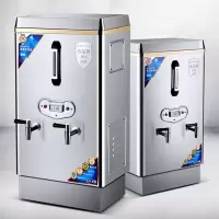 京迅 KQ-60 开水器