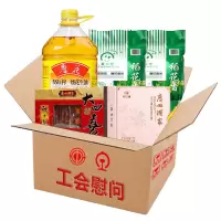 中秋礼包套餐12（600档）