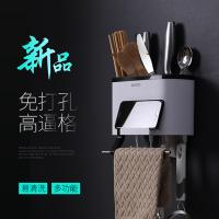 意可可(ecoco) 免打孔家用沥水筷子筒壁挂式创意多功能筷子筒E1801