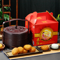 万寿斋 中秋广式月饼礼盒 盛宴提篮640g(红盒)