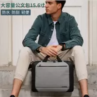 奥王达15寸防水电脑包