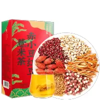 桑克拉(SUN CLARA)赤小豆红豆薏米芡实茶装赤小豆薏仁茶苦荞大麦茶叶薏米茶水果花茶120克/盒