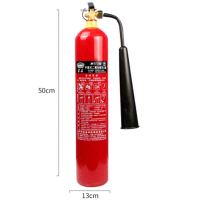 二氧化碳灭火器3公斤/kg