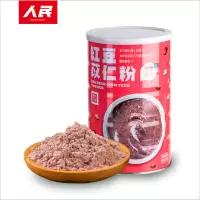 人民红小豆薏苡仁代餐粉 2桶 R218