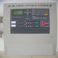 气体灭火控制装置(软件) FANT6110/(联网4区型)