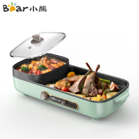 小熊 家用电烤盘电火锅二合一