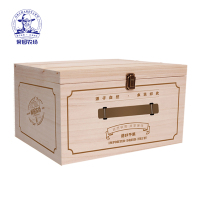 果园农场尊享果园干果套盒1932g(H)