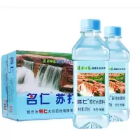 名物 名仁 苏打水饮料 无糖无汽弱碱性水 375ml*24瓶 整箱装 混色