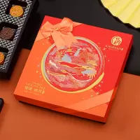 锦华璀璨皓月月饼套盒580g(H)