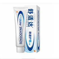 舒适达 劲速护理牙膏 缓解牙疼速口气清新效抗敏含氟 120g(2支/盒)(XF)