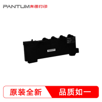 奔图废粉盒 CWT-800 (适用于CM8505DN/M9005DN)废粉盒 单位:个