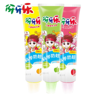 40g伢牙乐儿童营养牙膏