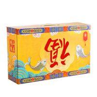 企业专享 福鱼餐具套装 四碗四匙一盘 起订量100