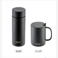 拓希 雅致商务套装 TX-TZB200G（XF）