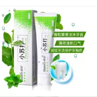 纳美 酷爽清新小苏打牙膏160g 双重薄荷 清凉绚白(新老包装交替发货)2支/盒(XF)