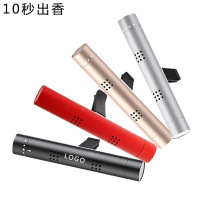 车载香水 出风口空军三号汽车香水 金属车载固体香薰