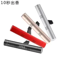 车载香水 出风口空军三号汽车香水 金属车载固体香薰