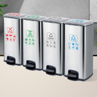 不锈钢分类垃圾桶30L