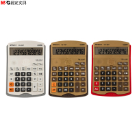 晨光彩盒CS-007财神语音计算器ADG98743金色 银色 咖啡金