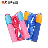 晨光经典计数PVC跳绳AST97409//