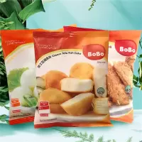 波波(bobo)鱼丸*1芝士豆腐饼*1小五香鱼卷*1火锅丸子关东煮 3包装