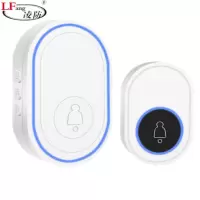 凌防(LFang)A500-WIFI一拖一 门铃无线门铃家用 智能家用电子门铃