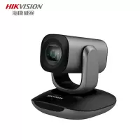 海康威视 DS-U102D 1080P高清会议视频摄像机(3.1-15.5mm)