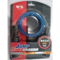 晨光经典钢丝跳绳AST97421//